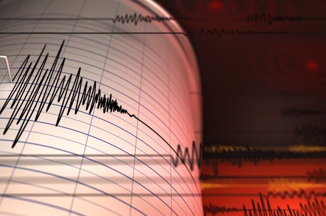 SON DEPREMLER 21 KASIM AFAD VE KANDİLLİ || Hatay ve Çorum’da deprem! Bugün en son nerede, kaç şiddetinde deprem oldu? İşte son depremler listesi